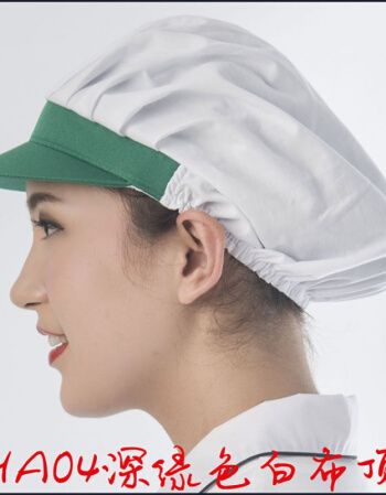 莫方(mofang)韩版工厂车间上班防尘工作帽子厨房卫生帽餐厅服务员鸭舌